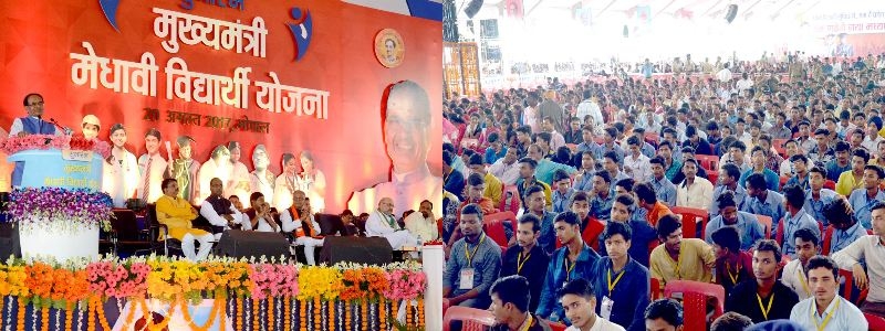 A scheme changed lives of thousands