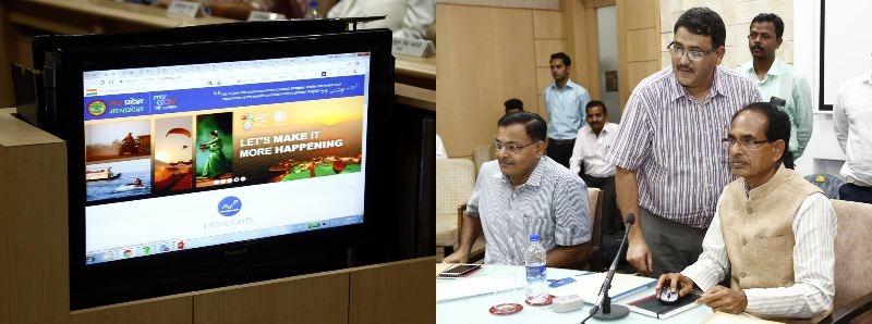 Portal to become Medium of Citizens’ Participation- CM Chouhan