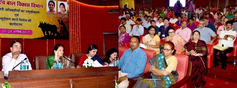 Woman and Child Development Department to impart training to girls for police job