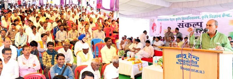 Minister Bisen Administers pledge to Farmers for Doubling Agriculture Income