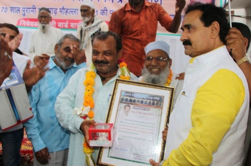 PR Minister Dr Mishra lays foundation for pipe water scheme