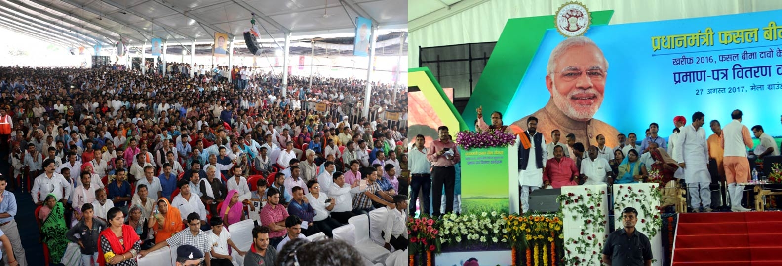 Farmers to get difference between support price and market price: CM Chouhan