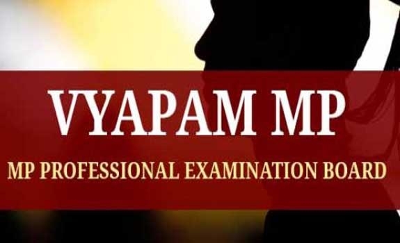 Opportunity for Deprived Candidates to Appear for Police Constable Recruitment Test-2017