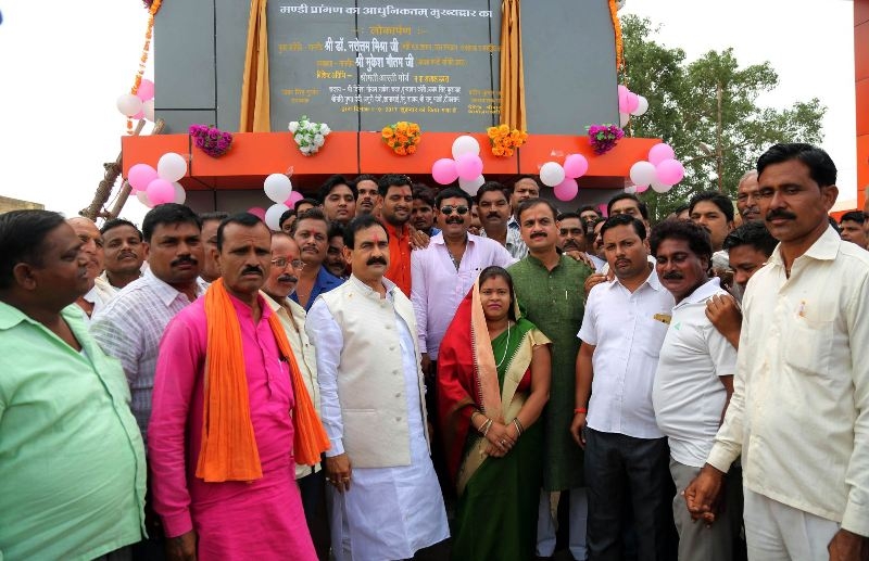 All Facilities to be Provided to Farmers in Mandi Itself: Dr. Narottam Mishra