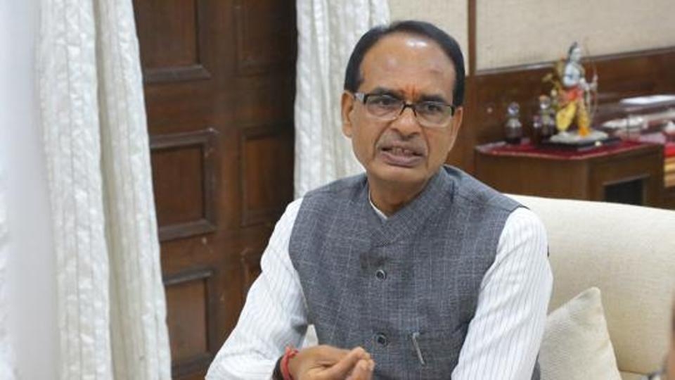 CM Chouhan extends greetings on Eid
