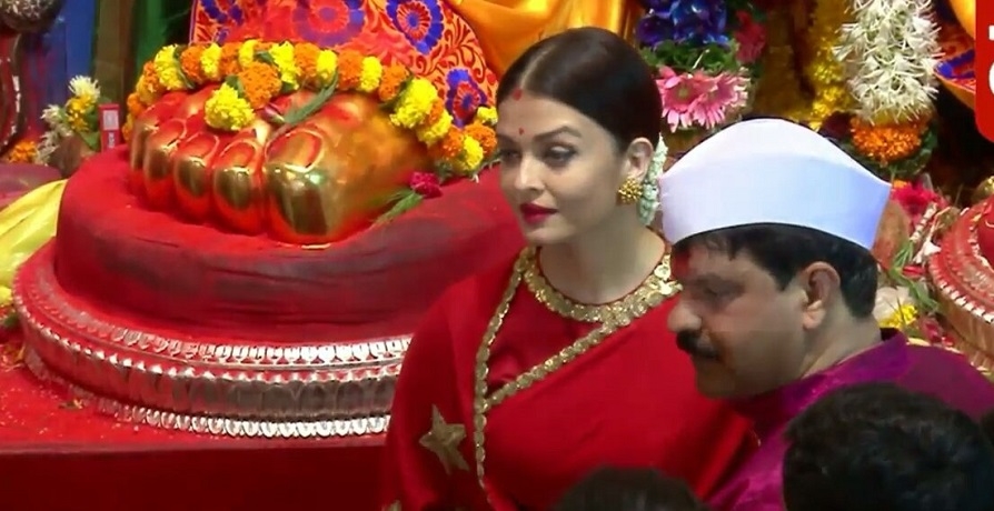 Aishwarya Rai Bachchan
