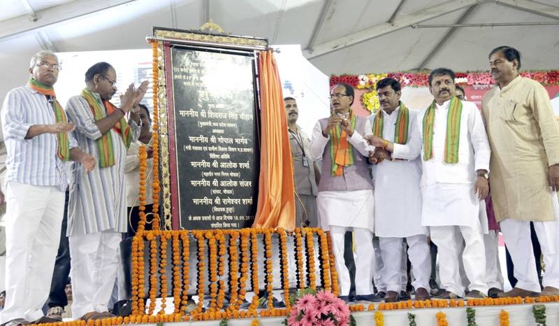 PM Modi lauds CM Chouhan’s Narmada Seva Yatra