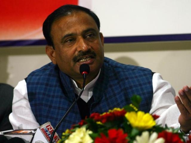 Tour programme of Home and Transport Minister Bhupendra Singh