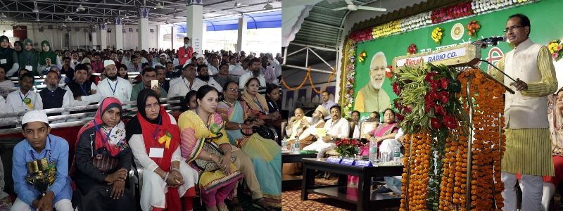 Modern education apart from religious training also must in madrasas: CM Shri Chouhan