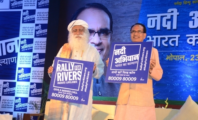 Cheif Minister Shivraj Singh Chouhan and Spiritual leader Sadhguru Jaggi Vasudev