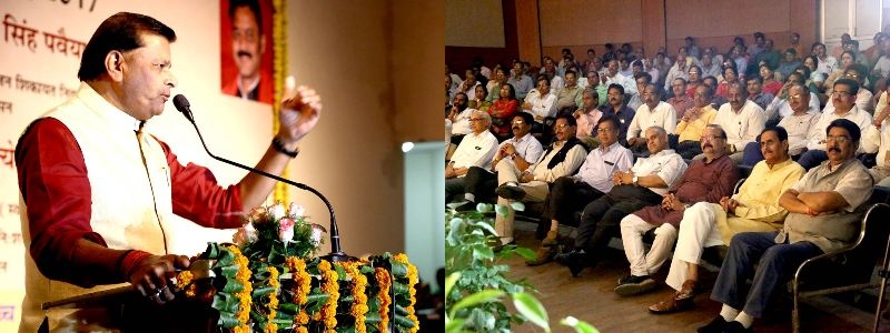 Professors Posted in Cities Should Teach at Block level Voluntarily