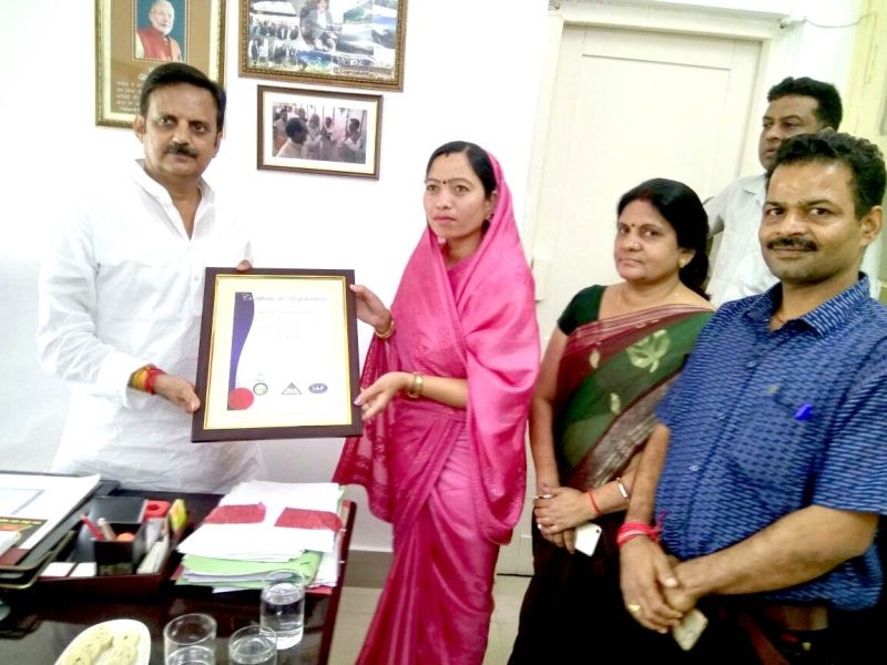 Singrauli Municipal Corporation Gets I.S.O. Award