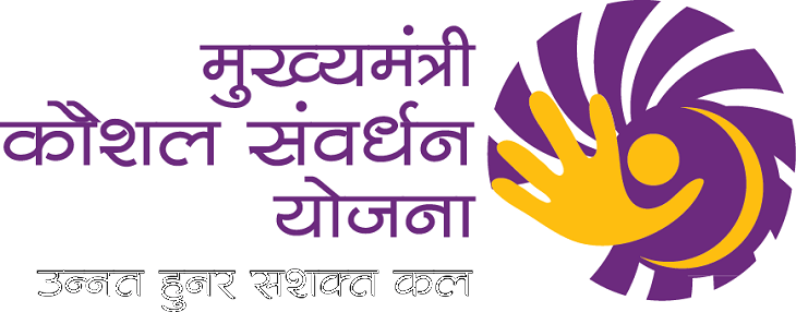 Mukhya Mantri Kaushal Samvardhan and Kaushalya Yojana