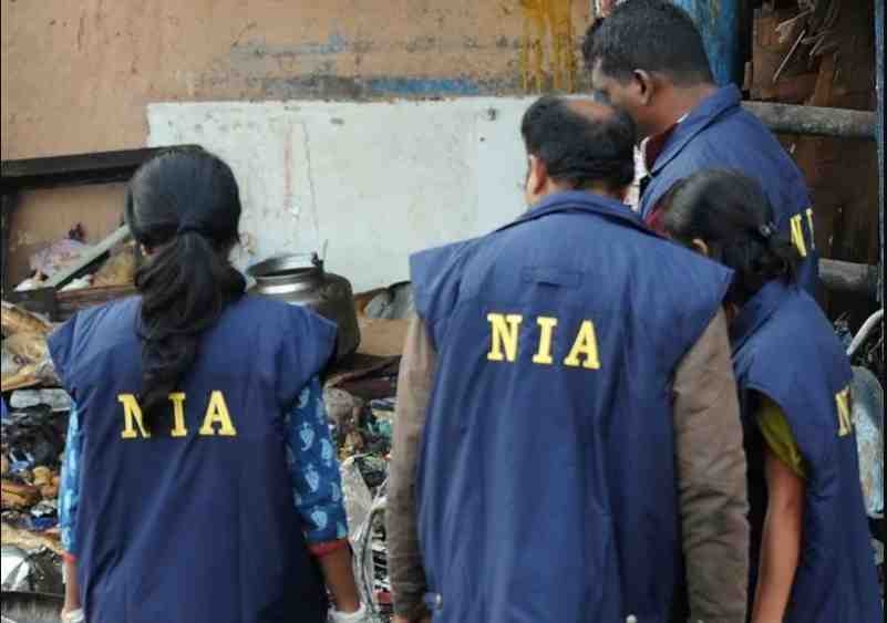  NIA arrests one in Kerala terror camp case 