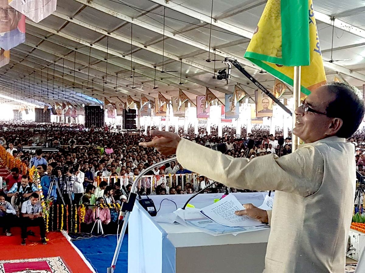 CM Shri Chouhan makes three major announcements in launching programme in Khurai