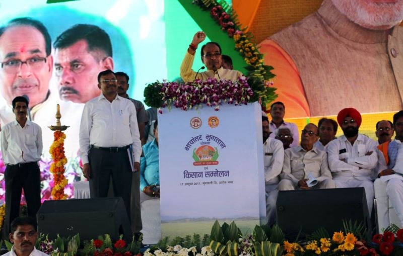 Bhavantar Bhugtan Yojana will Bring Prosperity and Happiness in Farmers’ Lives: CM Chouhan