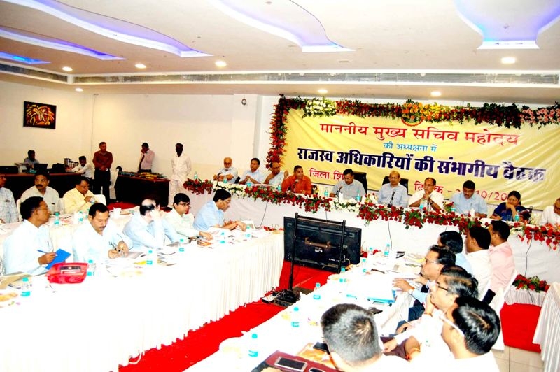 Directives to Keep Vigilance on Government Land’ Transfer Cases