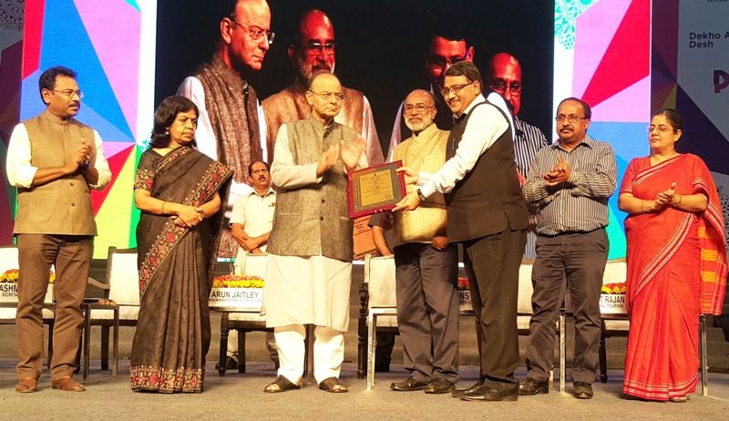 One More National Award to Madhya Pradesh Tourism