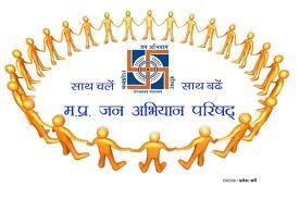 Dr. Dhirendra Pandey Becomes Executive Director of Jan-Abhiyan Parishad
