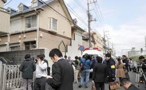  Nine bodies found in Tokyo flat 