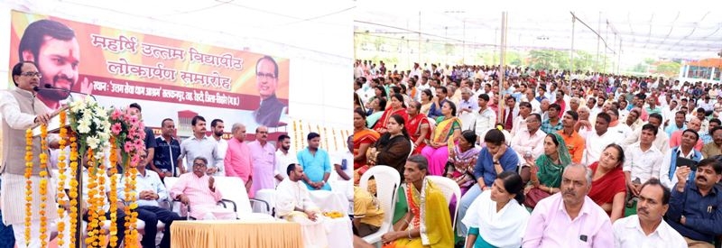 CM Chouhan Dedicates Maharishi Uttam Vidhyapeeth at Salkanpur